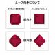【160-200】フクリンシンプルリングオーダー