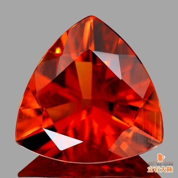 天然アンデシン 2.10ct 【美色レッド】 トリリアントカット