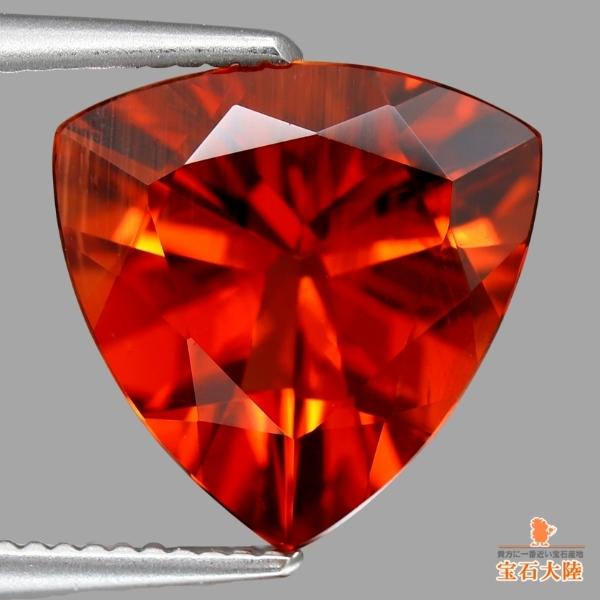 天然アンデシン 2.10ct 【美色レッド】 トリリアントカット