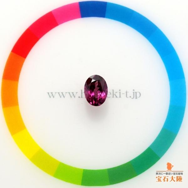 天然ロードライトガーネット 1.55ct 【モザンビーク】