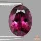 天然ロードライトガーネット 1.55ct 【モザンビーク】