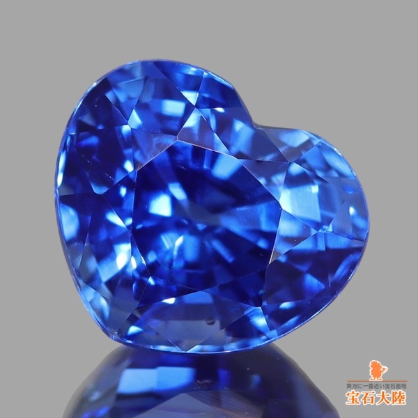 天然ブルーサファイア 1.09ct 【ハートシェイプ】 スリランカ 鑑別付