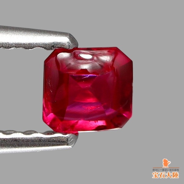 天然ルビー 0.29ct 【美発色】ファンシーバフトップ モザンビーク