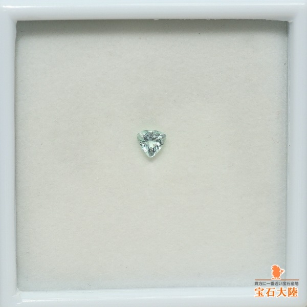 天然グリーンベリル 0.27ct 【ミントカラー】 ブラジル