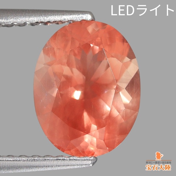 天然オレゴンサンストーン 1.93ct 【ラブラドライト】