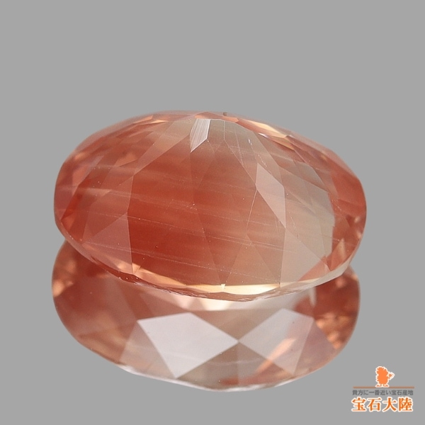 天然オレゴンサンストーン 1.93ct 【ラブラドライト】