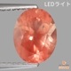 天然オレゴンサンストーン 1.93ct 【ラブラドライト】