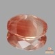 天然オレゴンサンストーン 1.93ct 【ラブラドライト】