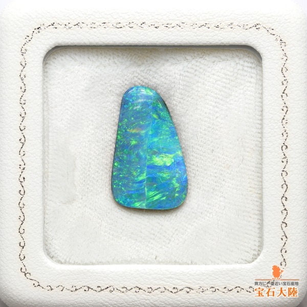 天然ボルダーオパール 14.20ct 【美彩色ブルーグリーン】ジェム品質 オーストラリア