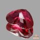 天然ルビー 0.68ct 【美濃色】 ハート モザンビーク