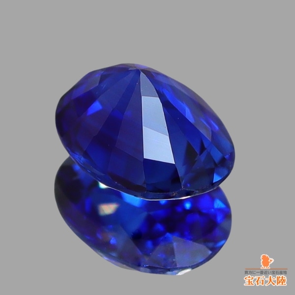 天然ブルーサファイア、天然ダイヤモンド 天然バイカラーサファイア 0.25ct 【カラーレス＆ブルー】