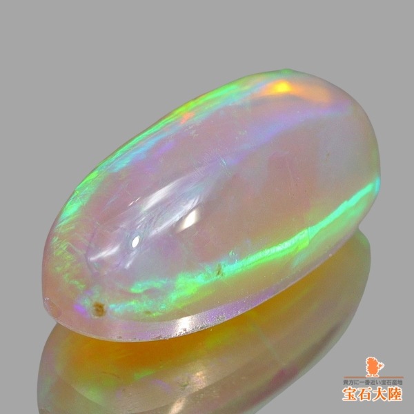 天然オパールキャッツアイ 1.81ct 【エレクトリックライン】 ライトニングリッジ 中宝鑑別