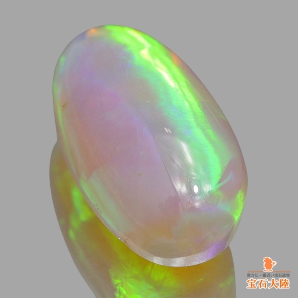 天然オパールキャッツアイ 1.81ct 【エレクトリックライン】 ライトニングリッジ 中宝鑑別