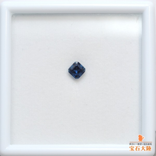 天然トルマリン 0.47ct 【インディゴライト】ブラジル