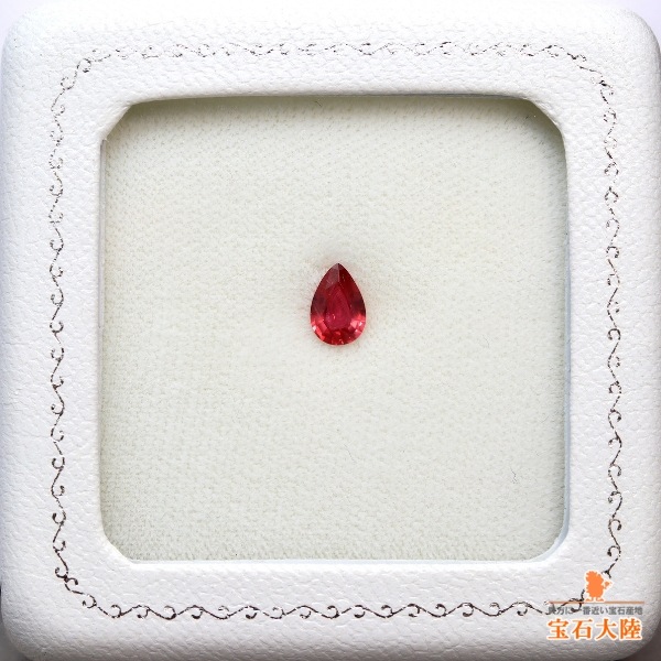 天然ルビー 0.65ct 【非加熱】モザンビーク 鑑別付
