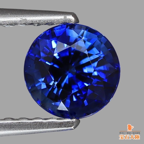 天然ブルーサファイア 1.01ct 【ROYAL BLUE】スリランカ 鑑別付