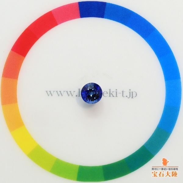 天然ブルーサファイア 1.01ct 【ROYAL BLUE】スリランカ 鑑別付