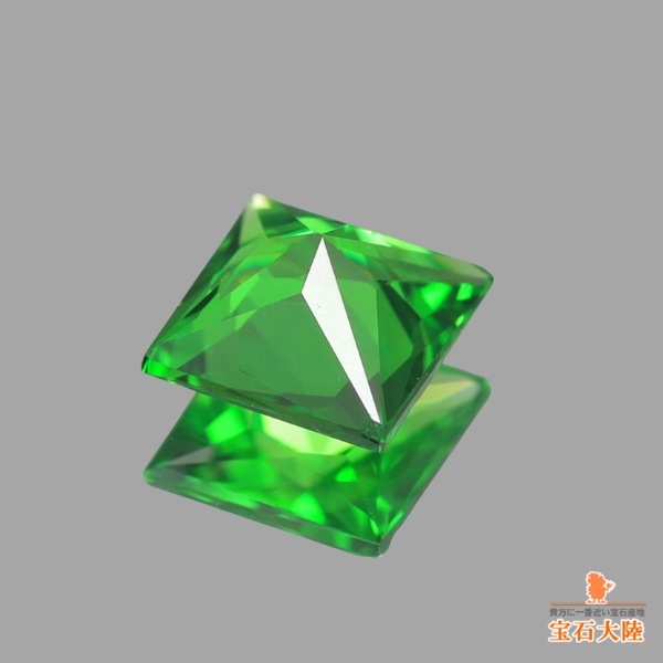 天然ツァボライトガーネット 0.30ct 【プリンセスカット】 タンザニア