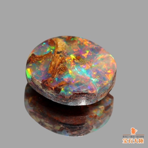 天然ボルダーオパール 0.72ct 【マルチ遊色】