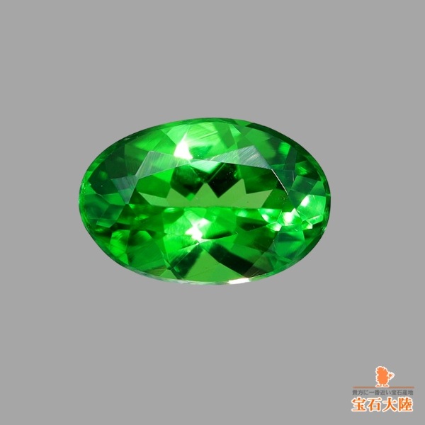 天然ツァボライトガーネット 0.52ct 【良色グリーン】 タンザニア