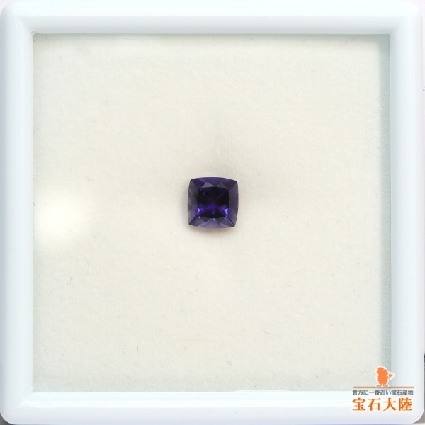 天然アイオライト 0.88ct 【青菫色】 濃厚