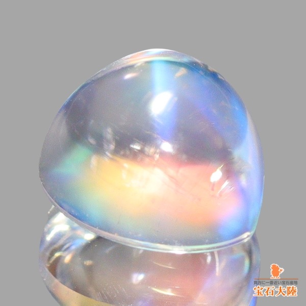 天然アンデシンラブラドライト 1.73ct 【ハートカボション