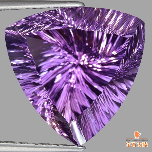 天然アメシスト 13.36ct 【アメリカンカット】 美品 ウルグアイ