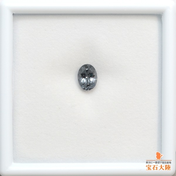 天然スピネル 1.16ct 【グレイッシュブラック】 モザンビーク