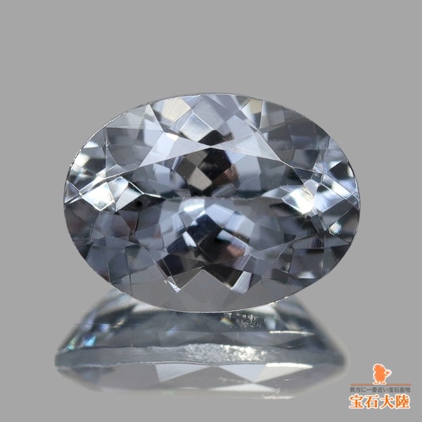 天然スピネル 1.16ct 【グレイッシュブラック】 モザンビーク
