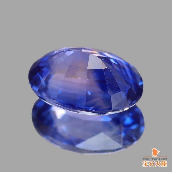 天然サファイア 0.72ct 【パープリッシュブルー】 スリランカ