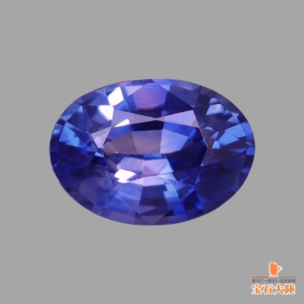 天然サファイア 0.72ct 【パープリッシュブルー】 スリランカ