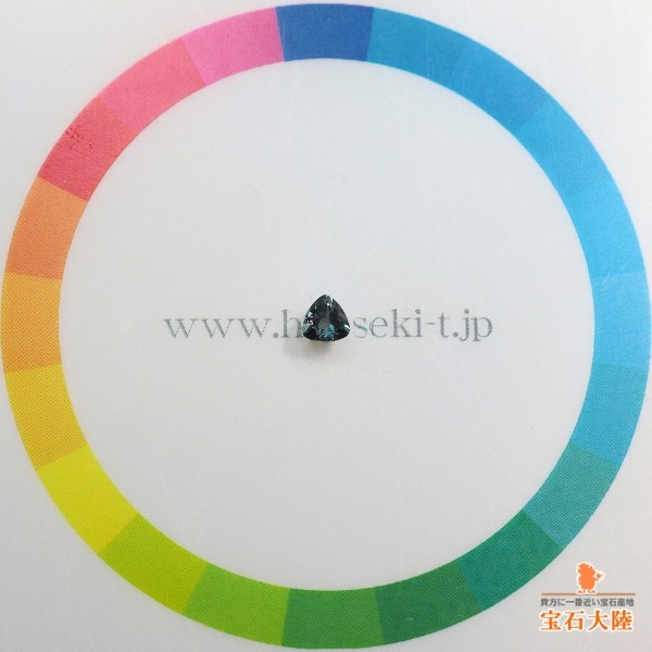 天然カラーチェンジガーネット 0.17ct 【訳あり品】アレキタイプ　ベキリー 