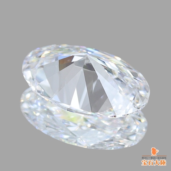 値下げ中　天然ダイヤモンド0.215ct vvs2 値下げ中 天然ダイヤモンド0.215ct vvs2 値下げ中天然