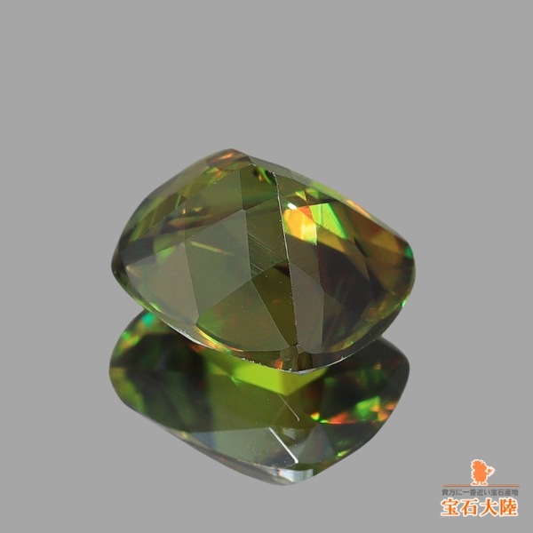 天然スフェーン 0.75ct 【煌めくグリーン】 パキスタン