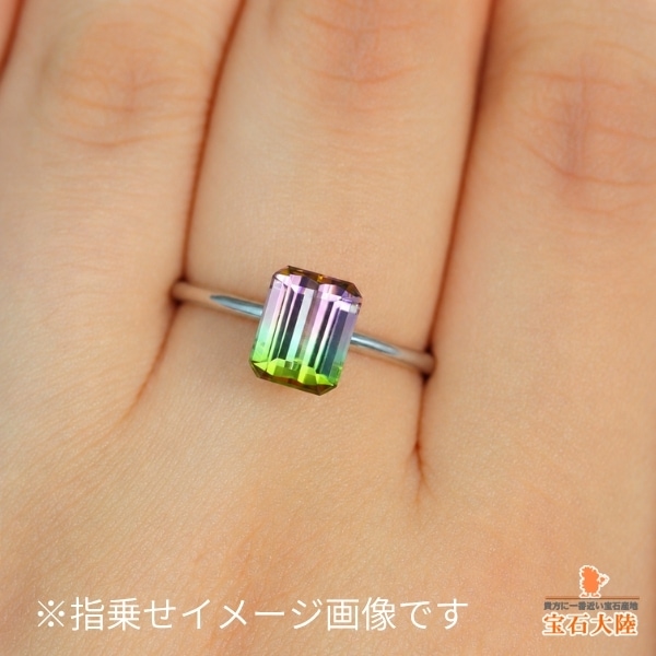 天然バイカラートルマリン 1.68ct 【美発色】ナイジェリア ※オーダー限定