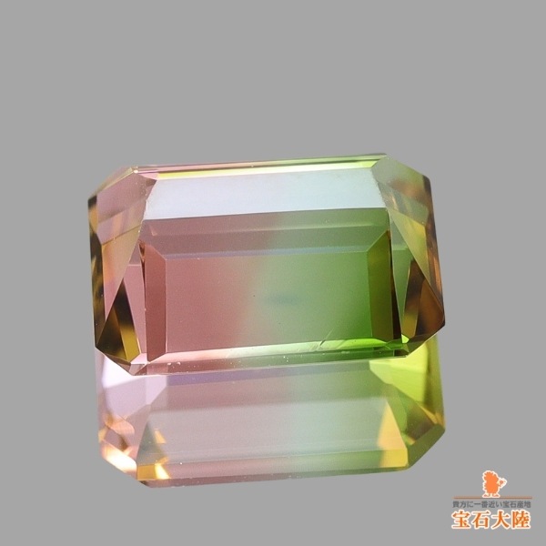 天然バイカラートルマリン 1.68ct 【美発色】ナイジェリア ※オーダー限定