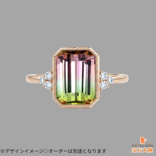天然バイカラートルマリン 1.68ct 【美発色】ナイジェリア ※オーダー限定