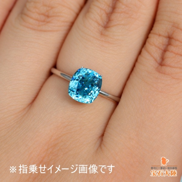 天然ブルージルコン 2.63ct 【煌めくブルー】 カンボジア