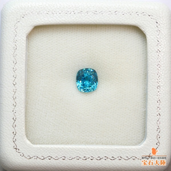 天然ブルージルコン 2.63ct 【煌めくブルー】 カンボジア