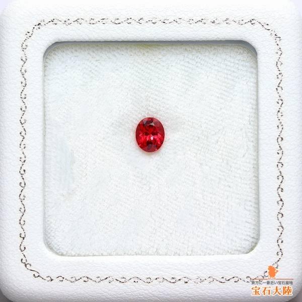 天然スピネル 1.08ct 【レッド】 ミャンマー 鑑別書付