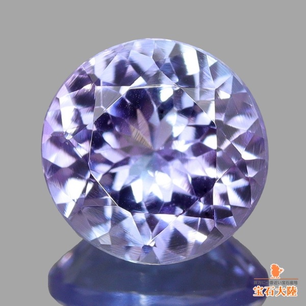 天然タンザナイト 2.17ct 【ラベンダーパープル】 8mmラウンドカット