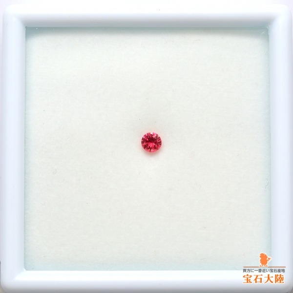 天然スピネル 0.17ct 【Pink】 ミャンマー