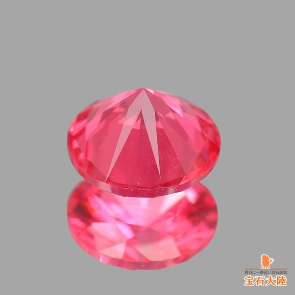 天然スピネル 0.17ct 【Pink】 ミャンマー