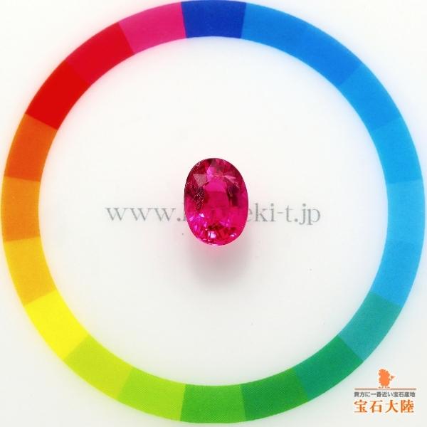 天然トルマリン 2.46ct 【ルベライト】 モザンビーク 日独ミニ鑑別付