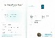 0.40ct天然アフガナイト【レアクオリティー】中宝研鑑別付