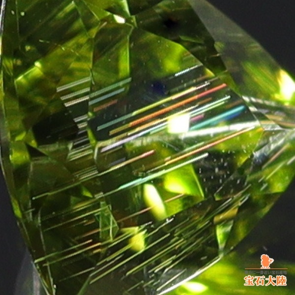 天然ペリドット 0.24ct 【隕石・レインボー】 パラサイト ※オーダー限定