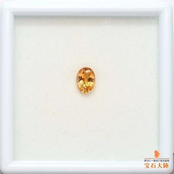 天然インペリアルトパーズ 1.07ct 【オレンジイエロー】 ブラジル