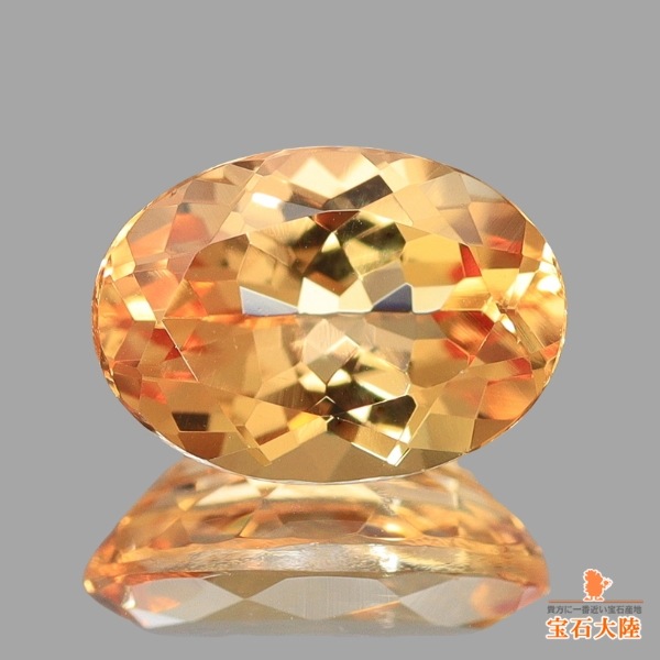 天然インペリアルトパーズ 0.92ct 【オレンジイエロー】 ブラジル