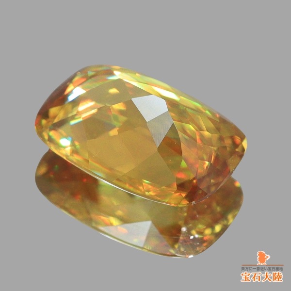 天然スフェーン 1.49ct 【煌めくイエロー】 マダガスカル 天然スフェーン 1.49ct 【煌めくイエロー】 マダガスカル