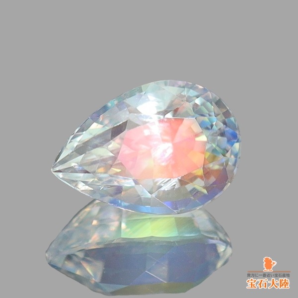 【マダガスカル産】レインボーアンデシンラブラドライト 天然アンデシンラブラドライト 0.76ct 【レインボー】マダガスカル